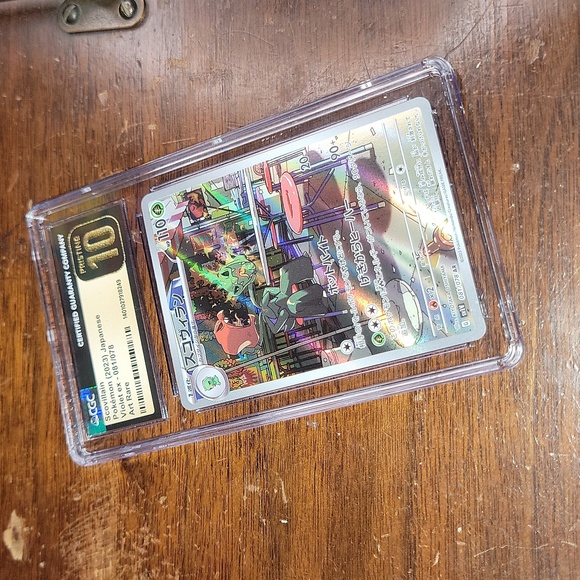 Scovillain illustration rare pokemon card - Picture 2 of 2